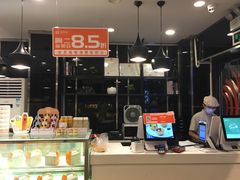-御蝶坊生日蛋糕KNAC(新村店)