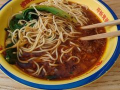 -十八梯邓凳面(大坪正街店)