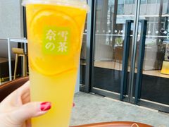 -奈雪的茶(中储能店)