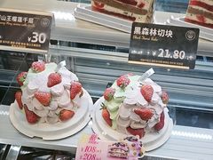 -FANEN法念·烘焙·甜点(万象城店)