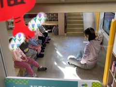 -菲诺·爱弥儿托育中心(陶然亭园区)