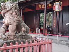 -成都武侯祠博物馆