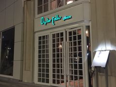 -Oyster Talks 四度蚝法餐厅
