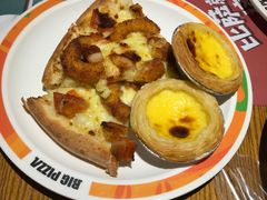 -比格比萨自助(花园路店)