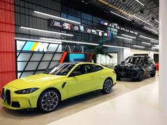 -北京华德宝宝马·M·MINI·摩托车全系4S店(朝阳店)