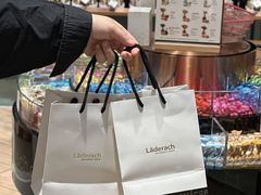 -Laderach 莱德拉(上海环贸iapm店)