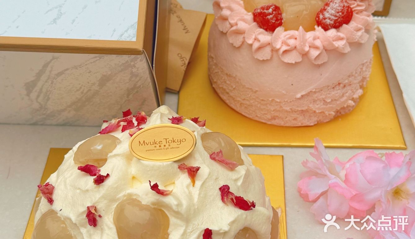 谁懂！！买个蛋糕🍰被妈妈夸了一整天