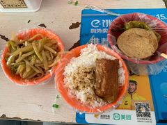 -咱家王新国把子肉(县东巷店)