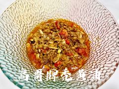 -神洲四海大酒楼(王府井澳门中心店)