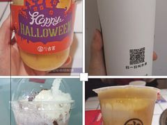 -古茗(东鼓道店)