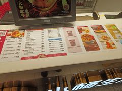 -小杨生煎(周浦万达店)