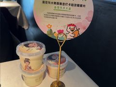 -大鸭梨烤鸭(望京店)