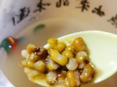 秘制绿豆汤-鑫花溪牛肉米粉(人民广场店)