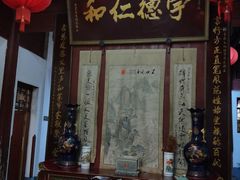 包厢-董府·古宅餐厅