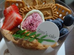 -ZOZO's昌左左精致甜品设计(新北店)