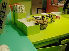 -gleeglee乐溢亦茶(合生汇店)