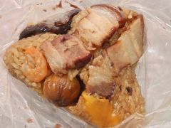 -老妈宫粽球