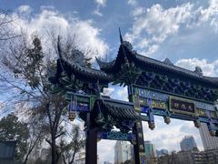 -成都市文殊院
