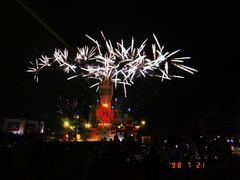 -青岛方特梦幻王国