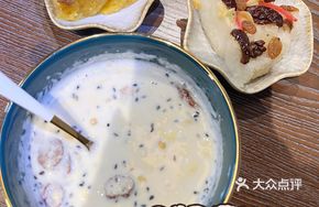 Egg Custard Nut Porridge