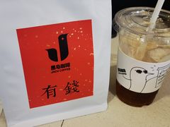 -卖呆儿咖啡(望京店)