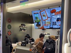-Pull-Tab拉环咖啡(杭州市上城区来福士中心店)