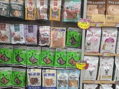 -艾贝尔宠物医院·狂犬免疫点(江山金象城店)