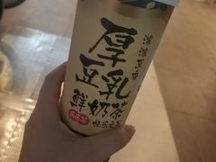 -LELECHA乐乐茶(百货大楼店)