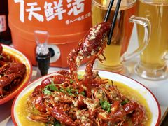 -轻松串吧(亦庄上海沙龙店)