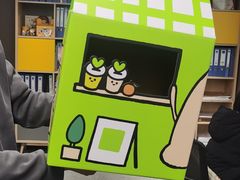 -奈雪的茶(金地广场店)