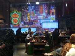 大堂-捞围鲜·港式打边炉(海阳路店)