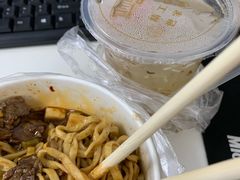 -精粉世家(汉街总部国际A座店)