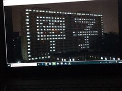 -北京化工大学(东校区)