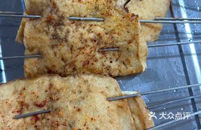 Homemade Tofu Skin