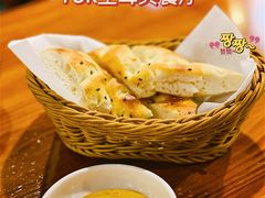 -TUK土耳其餐厅·下午茶(卢湾店)