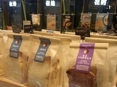-仟吉·ART FARM主题店(菱角湖万达店)