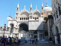 -圣马尔谷圣殿宗主教座堂