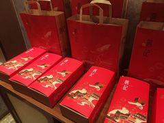 -詹记桃酥(百盛店)
