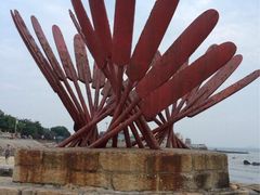 白城沙滩-白城沙滩