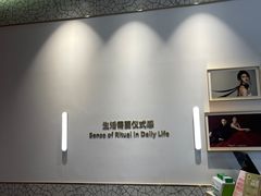 -海马体大师店(广州天汇广场IGC大师店)