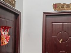 -垅里人土菜馆(胜利小区店)