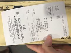 账单-肯德基(旺角大楼店)