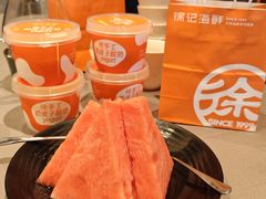 -徐记海鲜(大雁塔|金都店)