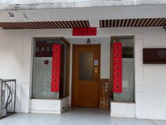 -白胡子咖啡(丽都园店)