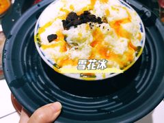 -扎起市井老火锅(乐山总店)