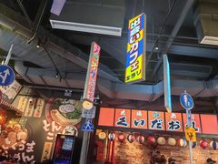 -石家庄万象城