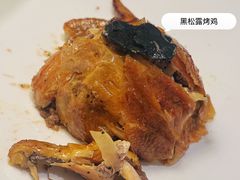 -海味观(老西门店)