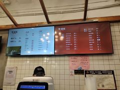 -常鲜德乐购迎桂馒头店(麻巷公寓店)