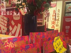 -黑色经典臭豆腐·长沙鲜食商店(坡子街店)