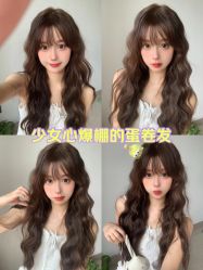 -十六番发型师事务所